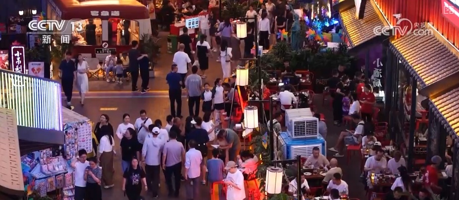 文商旅体多业态互补为赛事赋能 “赛事经济”激活多场景消费新动能 文商旅体多业态互补为赛事赋能 “赛事经济”激活多场景消费新动能