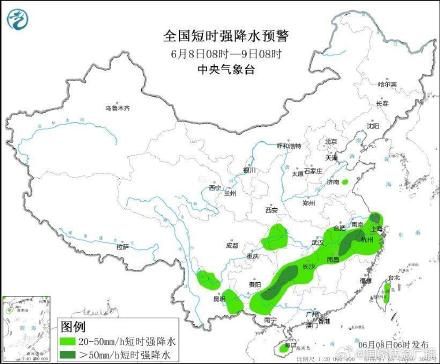 高考第二天 这些地方有暴雨!注意防范 高考第二天 这些地方有暴雨!注意防范
