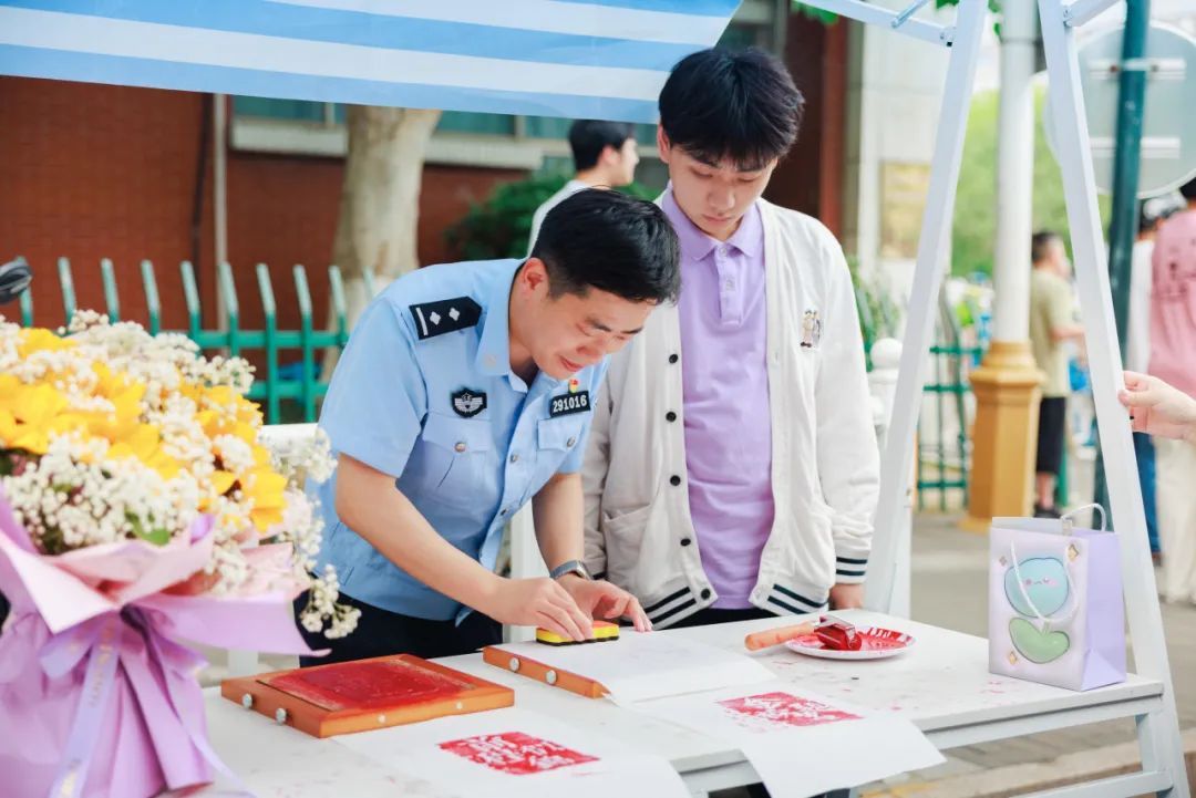 帅蜀黍,我老师! 帅蜀黍,我老师!