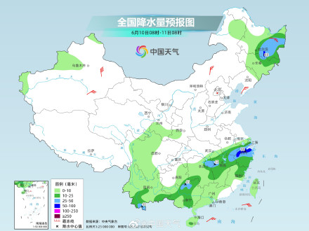 南方仍有大范围降雨 江南北部雨势较强赶考要趁早 南方仍有大范围降雨 江南北部雨势较强赶考要趁早