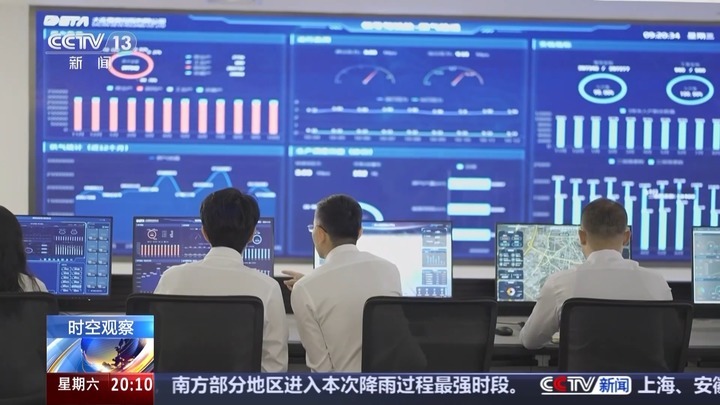 《政务数据共享条例》出台 如何给老百姓办实事? 《政务数据共享条例》出台 如何给老百姓办实事?