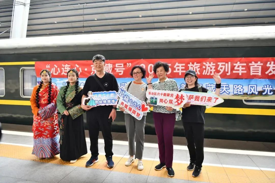 银发旅游，在路上“再青春”
