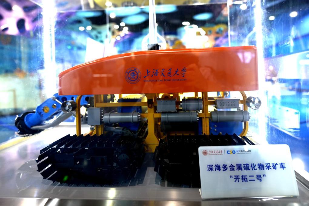 35年探秘深海取得哪些成就?跟着这个展览来了解 35年探秘深海取得哪些成就?跟着这个展览来了解