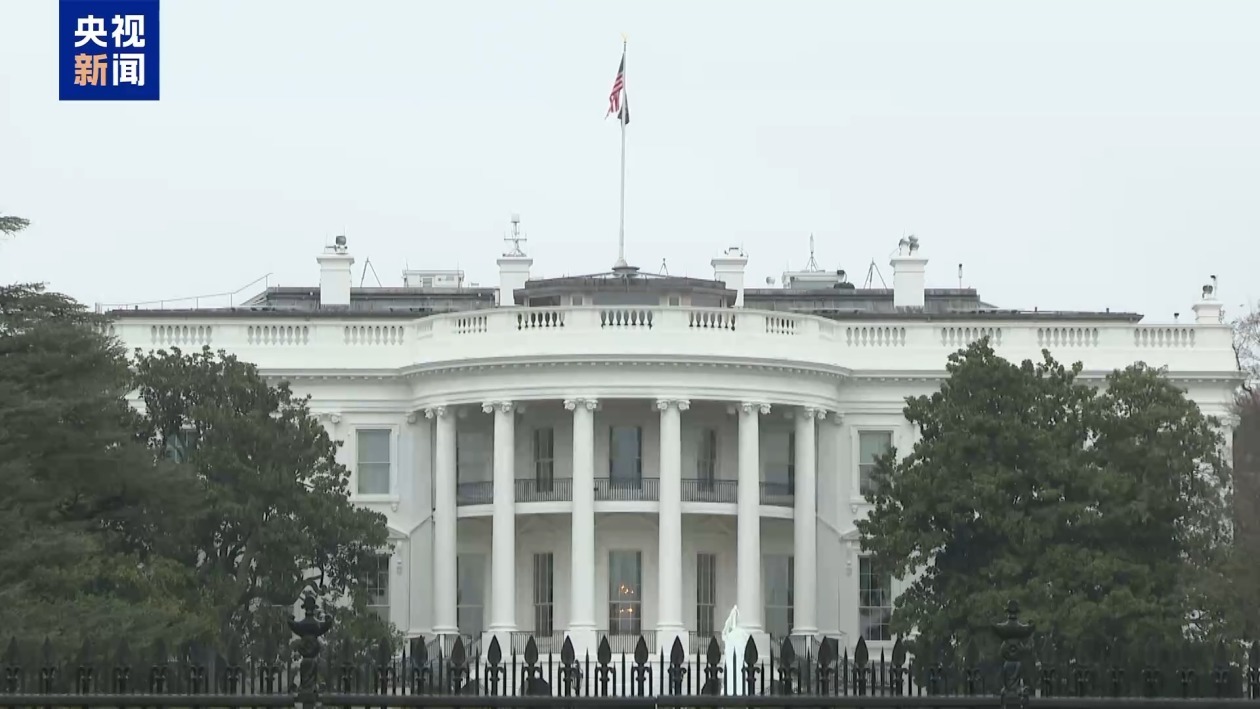 记者观察丨觊觎公海矿产多年 美国为何急于推动开采? 记者观察丨觊觎公海矿产多年 美国为何急于推动开采?