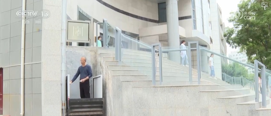 多部门协同优化服务提供合理便利 保障残疾学生平等参加高考 多部门协同优化服务提供合理便利 保障残疾学生平等参加高考