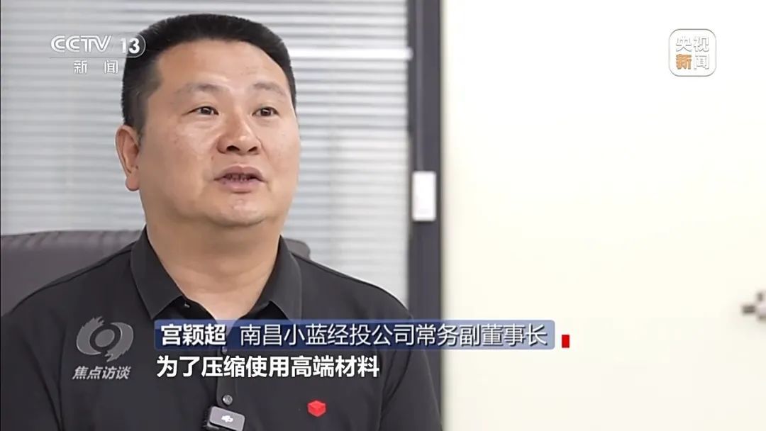 央视曝光！江西一博物馆沦为“展品仓库”：投资3.5亿，建成两年不开放