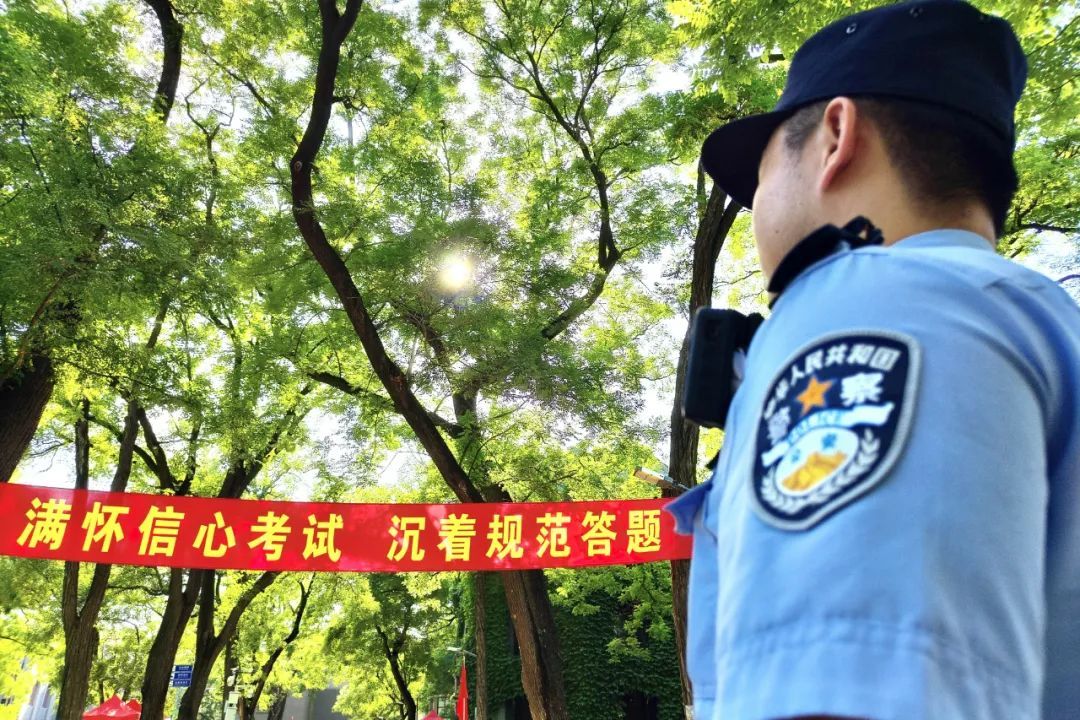 “高考例行新闻”没等到?这才是最好的消息! “高考例行新闻”没等到?这才是最好的消息!