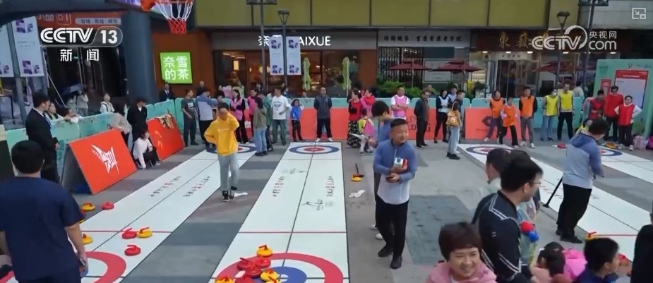 文商旅体多业态互补为赛事赋能 “赛事经济”激活多场景消费新动能 文商旅体多业态互补为赛事赋能 “赛事经济”激活多场景消费新动能