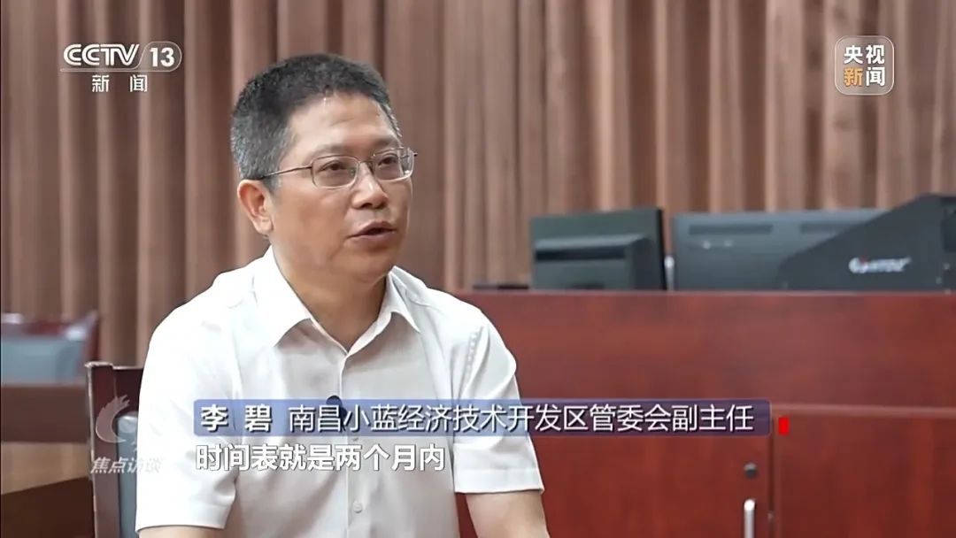 央视曝光！江西一博物馆沦为“展品仓库”：投资3.5亿，建成两年不开放
