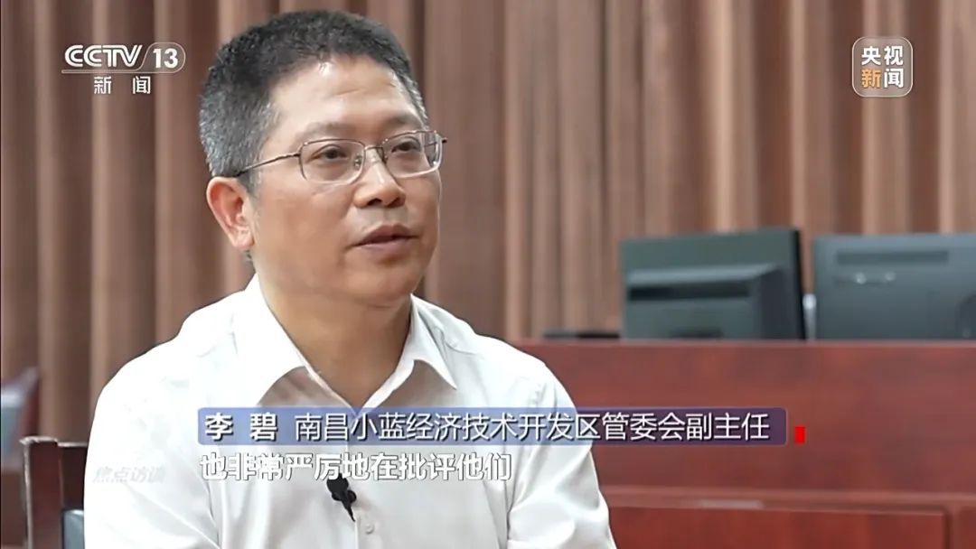央视曝光！江西一博物馆沦为“展品仓库”：投资3.5亿，建成两年不开放