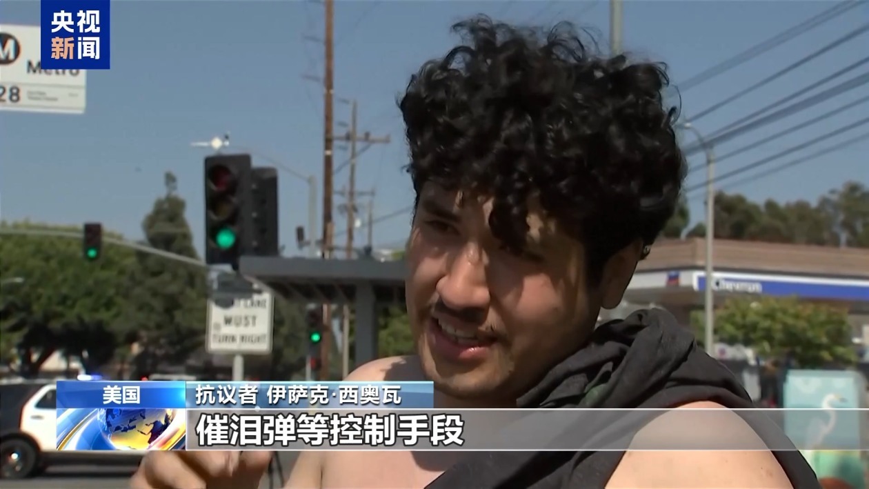 加州冲突持续 美执法人员动用催泪瓦斯和震爆弹 加州冲突持续 美执法人员动用催泪瓦斯和震爆弹