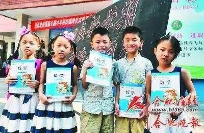 五胞胎同时高考！校长：高中免除相关费用超50万元，父亲发声