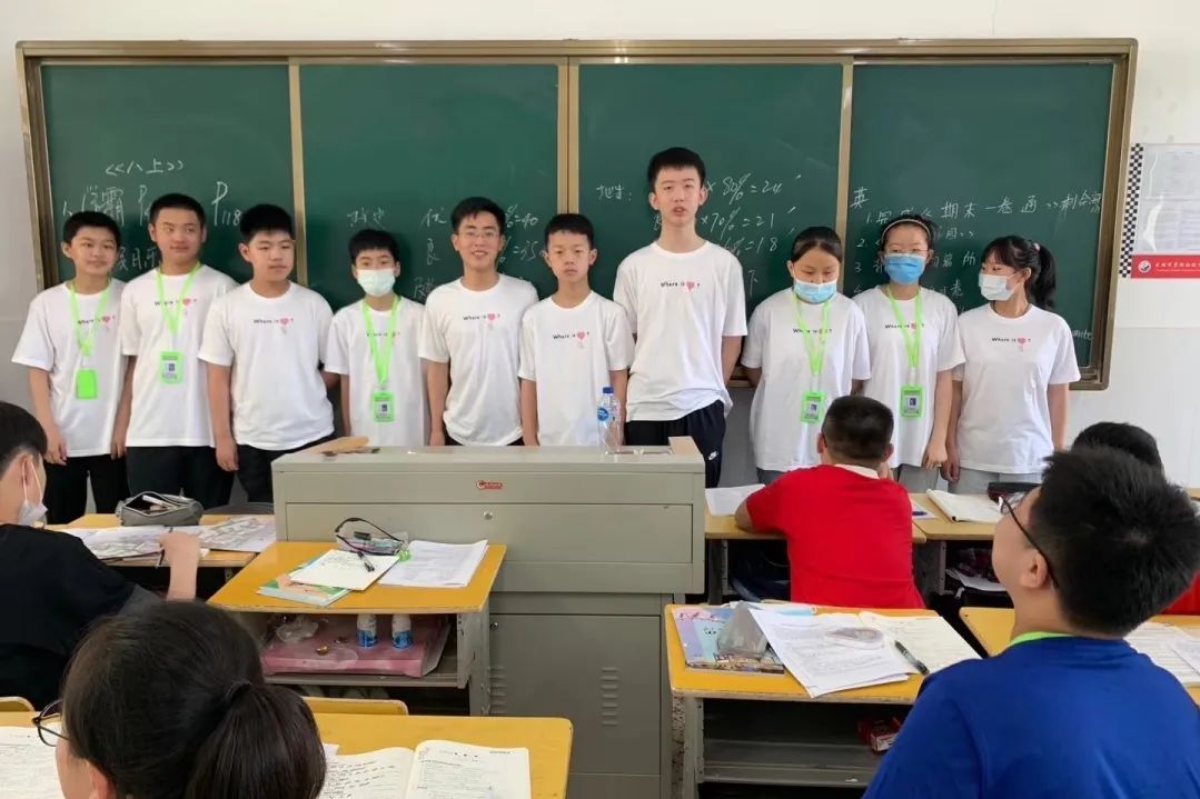 帅蜀黍,我老师! 帅蜀黍,我老师!