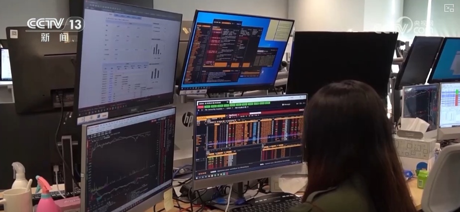 韧性、科技、消费……透过多维度关键词解析中国吸引全球资本“新磁场” 韧性、科技、消费……透过多维度关键词解析中国吸引全球资本“新磁场”