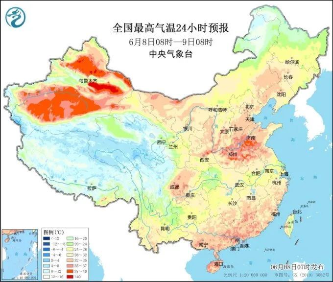 高考第二天:南方多地降雨持续,黄淮等地考生注意防范高温! 高考第二天:南方多地降雨持续,黄淮等地考生注意防范高温!
