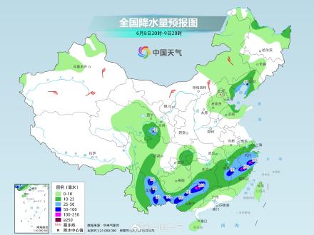 南方强降雨持续 北方高温“火力”猛