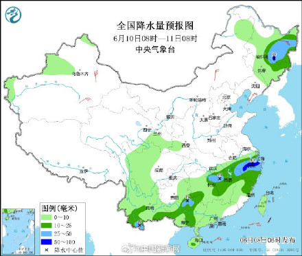 警惕!黑龙江中北部有可能出现龙卷风 警惕!黑龙江中北部有可能出现龙卷风