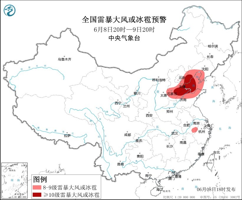 局地将超40度！今年首期全国高温中暑气象预报发布