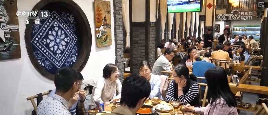 韧性、科技、消费……透过多维度关键词解析中国吸引全球资本“新磁场” 韧性、科技、消费……透过多维度关键词解析中国吸引全球资本“新磁场”