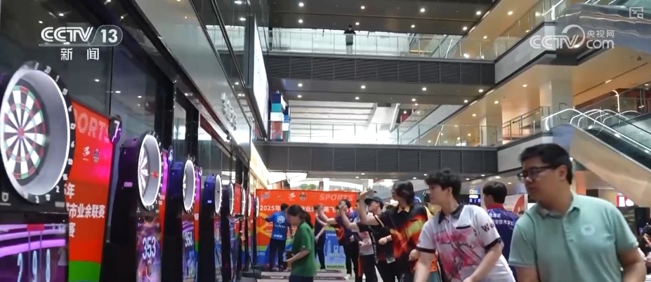 文商旅体多业态互补为赛事赋能 “赛事经济”激活多场景消费新动能 文商旅体多业态互补为赛事赋能 “赛事经济”激活多场景消费新动能