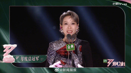 叶童发文告别浪姐:未来继续努力绽放、乘风破浪 叶童发文告别浪姐:未来继续努力绽放、乘风破浪