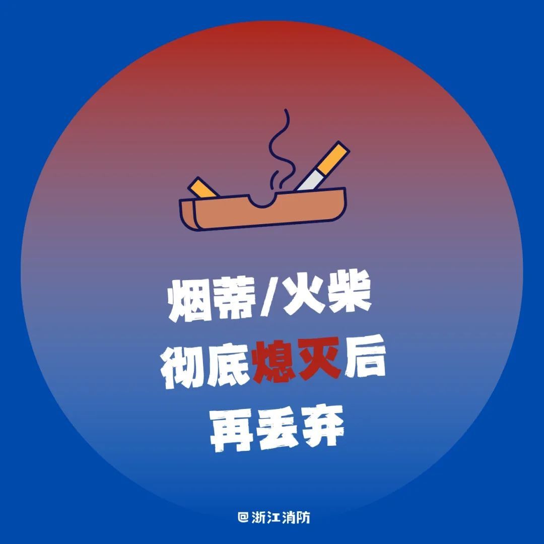 祖孙3人深夜遇难,原因公布!紧急提醒→ 祖孙3人深夜遇难,原因公布!紧急提醒→