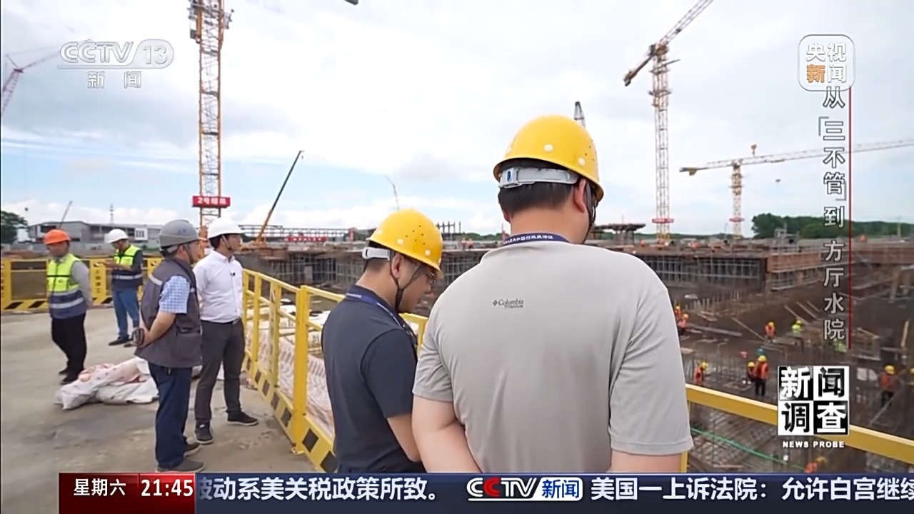 新闻调查丨从“三不管”到“方厅水院”,交界地区发展难题如此破解 新闻调查丨从“三不管”到“方厅水院”,交界地区发展难题如此破解