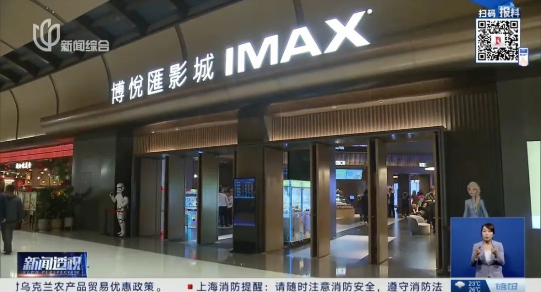 火出圈, 预约爆满! 上海阿姨爷叔扎堆冲, 花样经哈多! 火出圈, 预约爆满! 上海阿姨爷叔扎堆冲, 花样经哈多!