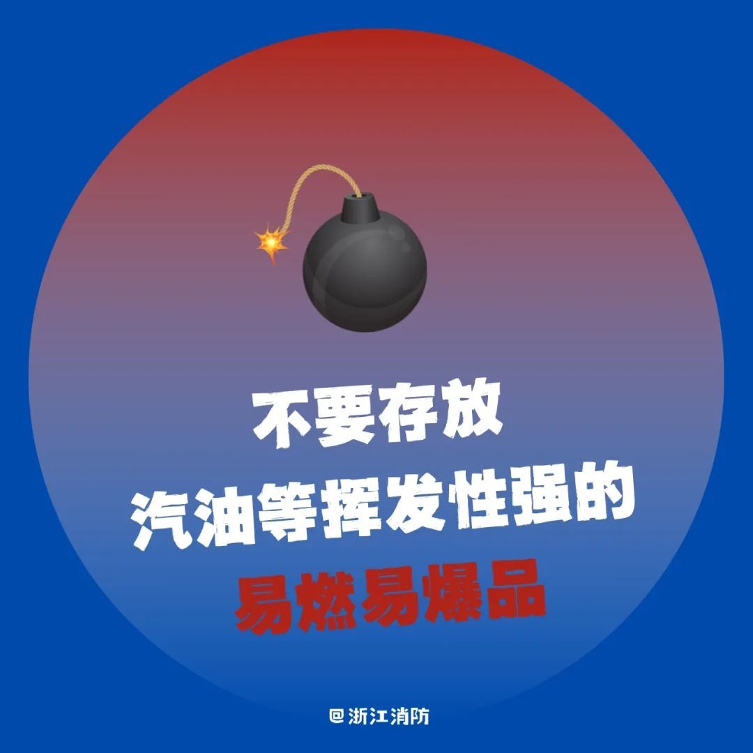 祖孙3人深夜遇难,原因公布 祖孙3人深夜遇难,原因公布