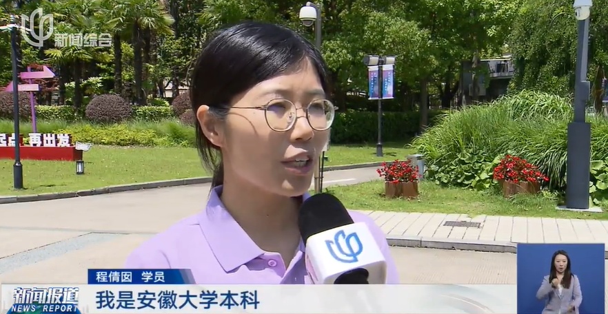 上不封顶,月薪8万不是梦! 上海这个职业火了,用人缺口巨大…