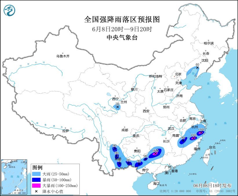 暴雨黄色预警继续:浙江福建广西等地部分地区有大暴雨 暴雨黄色预警继续:浙江福建广西等地部分地区有大暴雨