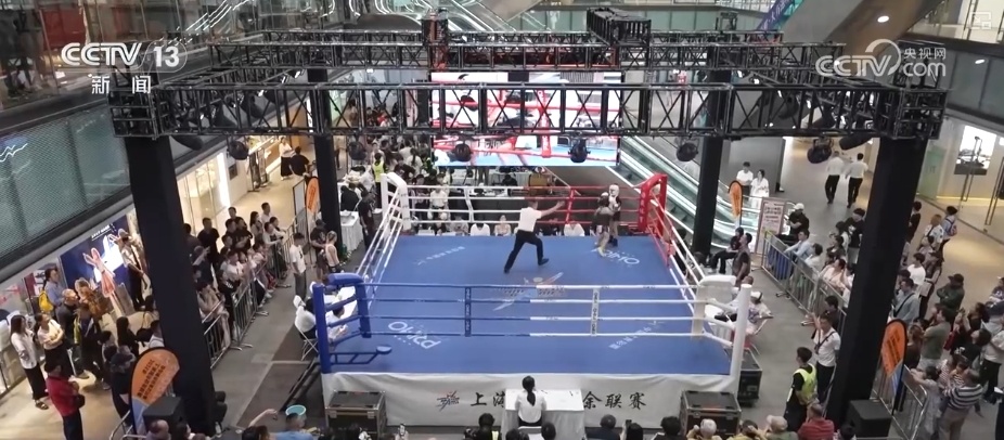 文商旅体多业态互补为赛事赋能 “赛事经济”激活多场景消费新动能 文商旅体多业态互补为赛事赋能 “赛事经济”激活多场景消费新动能