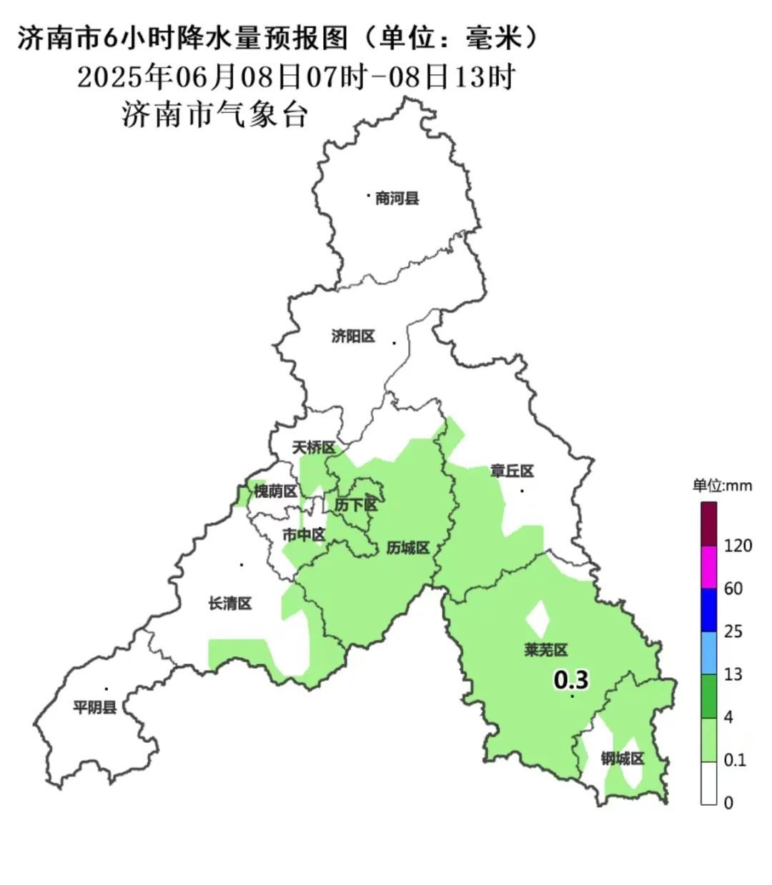 雨雨雨！济南今明两天连续雷阵雨！高温预警继续！注意防范
