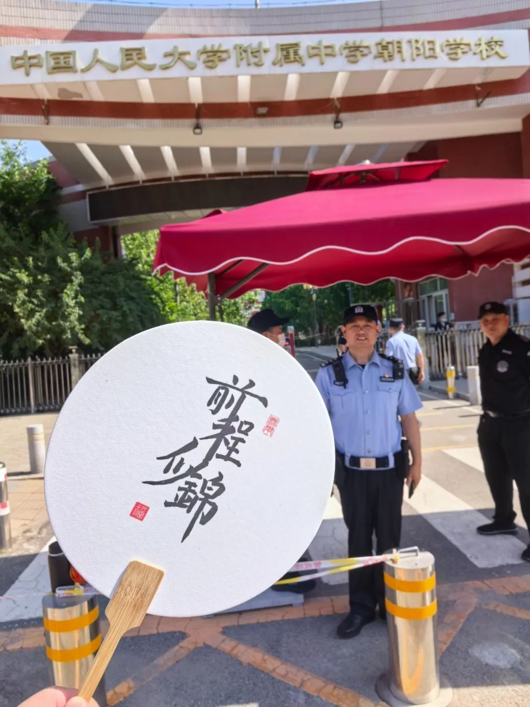 “高考例行新闻”没等到?这才是最好的消息! “高考例行新闻”没等到?这才是最好的消息!