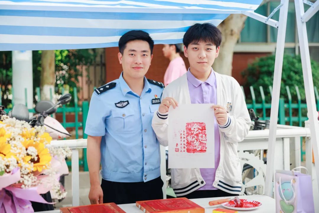 帅蜀黍,我老师! 帅蜀黍,我老师!