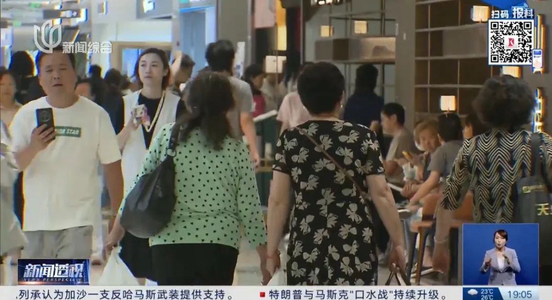 火出圈, 预约爆满! 上海阿姨爷叔扎堆冲, 花样经哈多! 火出圈, 预约爆满! 上海阿姨爷叔扎堆冲, 花样经哈多!