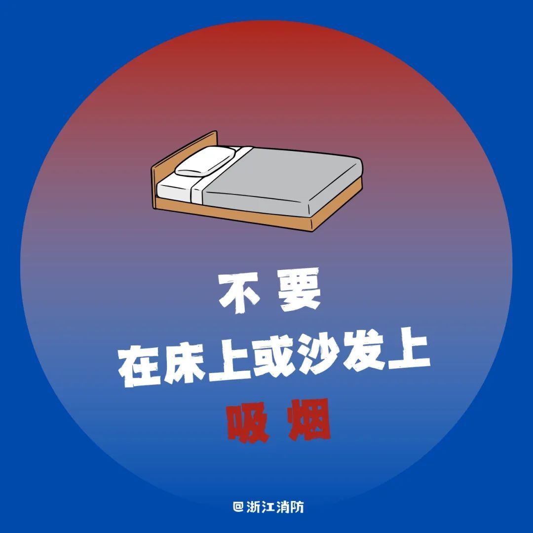 祖孙3人深夜遇难,原因公布!紧急提醒→ 祖孙3人深夜遇难,原因公布!紧急提醒→