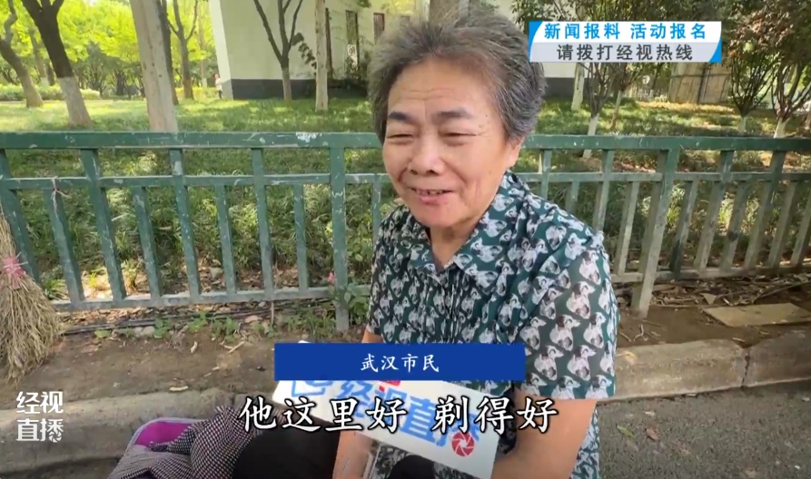 武汉 “5 元理发街” 走红:低价惠民引市民跨区捧场 武汉 “5 元理发街” 走红:低价惠民引市民跨区捧场