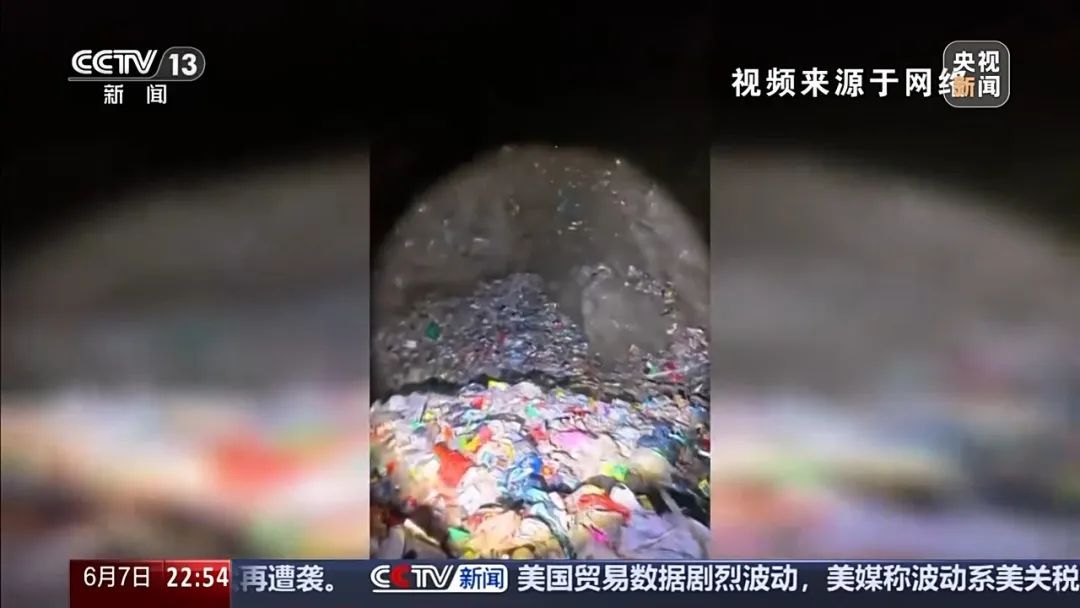 威胁“来天坑拍照就给我打”,村支书卢志富被停职 威胁“来天坑拍照就给我打”,村支书卢志富被停职