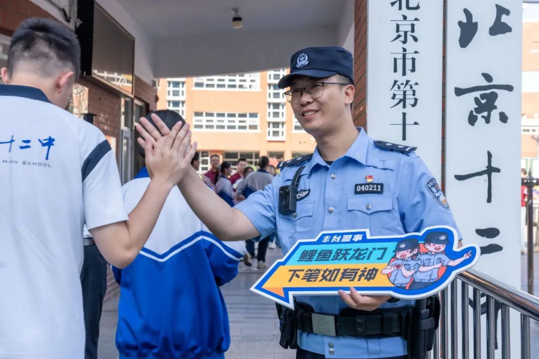 “高考例行新闻”没等到?这才是最好的消息! “高考例行新闻”没等到?这才是最好的消息!