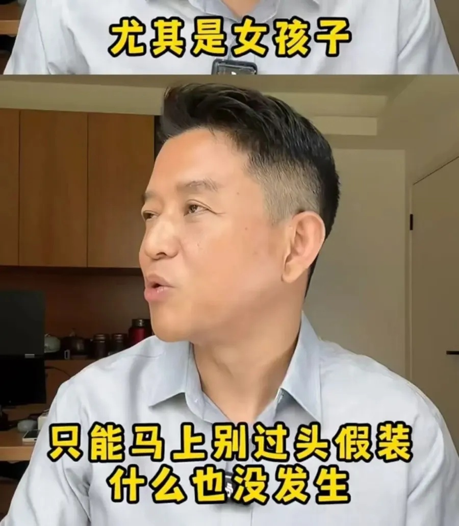 知名主持人医院目睹尴尬一幕:“插着仪器的屁股”对着候诊区,网友态度两极分化 知名主持人医院目睹尴尬一幕:“插着仪器的屁股”对着候诊区,网友态度两极分化