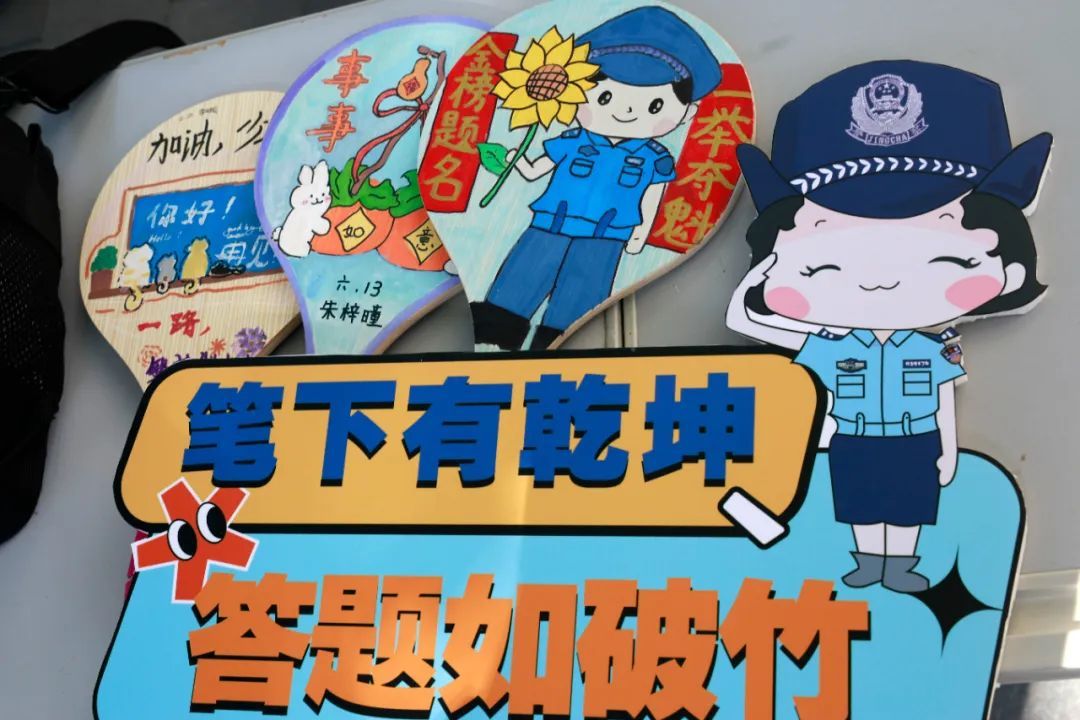 “高考例行新闻”没等到?这才是最好的消息! “高考例行新闻”没等到?这才是最好的消息!