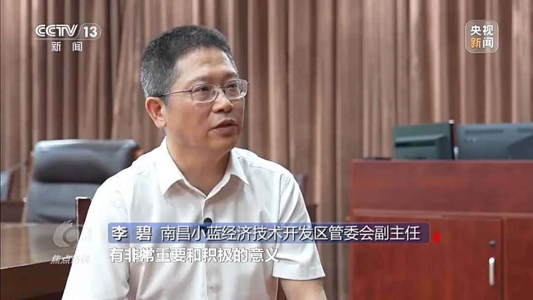 央视曝光！江西一博物馆沦为“展品仓库”：投资3.5亿，建成两年不开放
