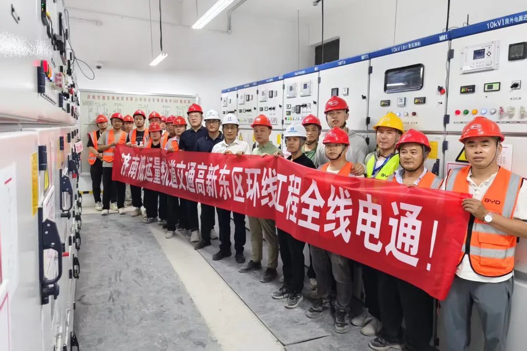 济南地铁4号线、6号线、8号线和高新东区云巴最新进展来了！