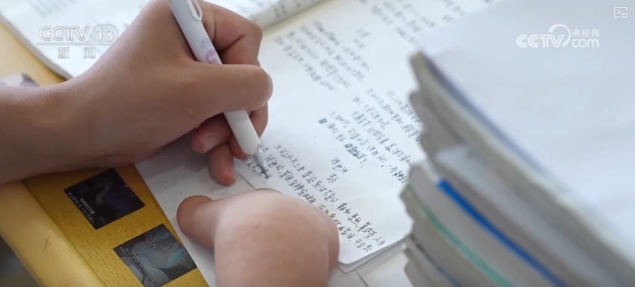 多部门协同优化服务提供合理便利 保障残疾学生平等参加高考 多部门协同优化服务提供合理便利 保障残疾学生平等参加高考