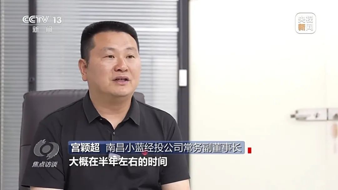 央视曝光！江西一博物馆沦为“展品仓库”：投资3.5亿，建成两年不开放