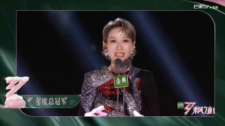 62岁叶童说追梦年龄不是问题 62岁叶童说追梦年龄不是问题