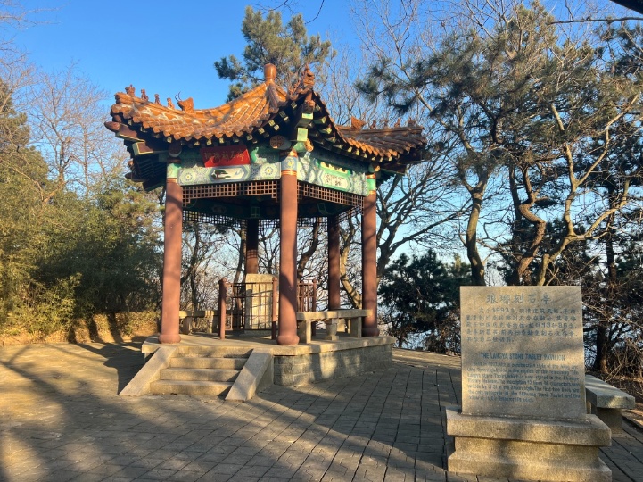 青岛知名景区指示牌全网爆火!网友:山上的笋被你夺完了!官方:没错,是我们干的 青岛知名景区指示牌全网爆火!网友:山上的笋被你夺完了!官方:没错,是我们干的