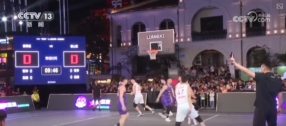 文商旅体多业态互补为赛事赋能 “赛事经济”激活多场景消费新动能 文商旅体多业态互补为赛事赋能 “赛事经济”激活多场景消费新动能