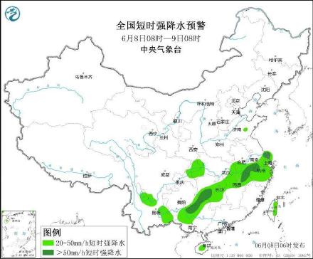 强对流+暴雨+大雾三预警 多地将有10级以上雷暴大风 强对流+暴雨+大雾三预警 多地将有10级以上雷暴大风